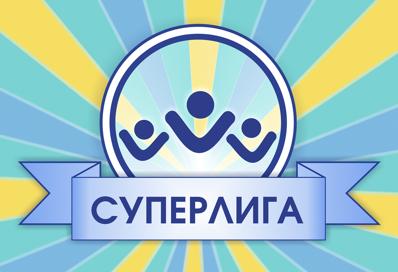 Стартовал конкурс профессионального мастерства складских работников