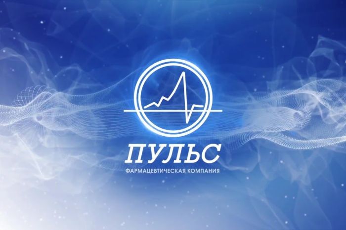 ФК «ПУЛЬС» в ТОП-600 рейтинга RAEX крупнейших компании России