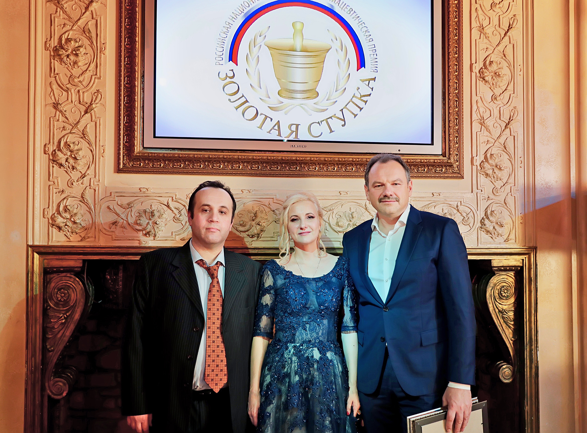 Компания «ПУЛЬС» стала лауреатом премии «ЗОЛОТАЯ СТУПКА»