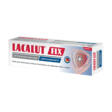 Крем для фиксации зубных протезов Lacalut Fix с нейтральным вкусом