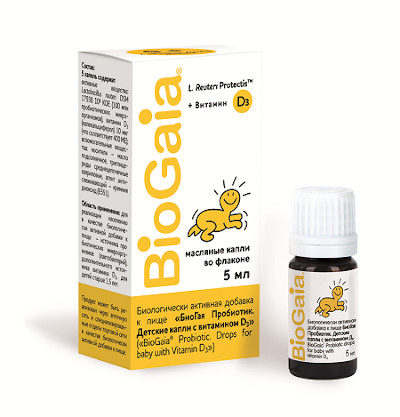 БиоГая Пробиотик. Детские капли с витамином D3