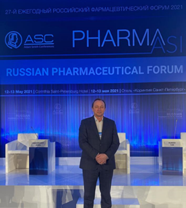 Российский Фармацевтический Форум 2021